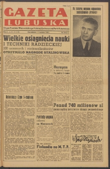 Gazeta Lubuska : organ Komitetu Wojew&oacute;dzkiego Polskiej Zjednoczonej Partii Robotniczej R. II Nr 100 (11 kwietnia 1949). - Wyd. ABCDEFG