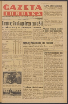 Gazeta Lubuska : organ Komitetu Wojewódzkiego Polskiej Zjednoczonej Partii Robotniczej R. II Nr 105 (19 kwietnia 1949). - Wyd. ABCDE