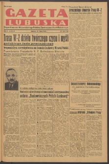 Gazeta Lubuska : organ Komitetu Wojew&oacute;dzkiego Polskiej Zjednoczonej Partii Robotniczej R. II Nr 197 (23 lipca 1949). - Wyd. ABCD