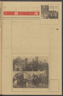 Gazeta Lubuska : organ Komitetu Wojew&oacute;dzkiego Polskiej Zjednoczonej Partii Robotniczej R. II Nr 250 (14 września 1949). - Wyd. ABCD