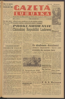 Gazeta Lubuska : organ Komitetu Wojew&oacute;dzkiego Polskiej Zjednoczonej Partii Robotniczej R. II Nr 259 (23 września 1949). - Wyd. ABCD