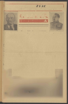 Gazeta Lubuska : organ Komitetu Wojew&oacute;dzkiego Polskiej Zjednoczonej Partii Robotniczej R. II Nr 304 (7 listopada 1949). - Wyd. ABCDEFG