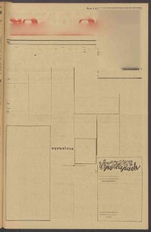 Gazeta Lubuska : organ Komitetu Wojew&oacute;dzkiego Polskiej Zjednoczonej Partii Robotniczej R. II Nr 307 (10 listopada 1949). - Wyd. ABCD