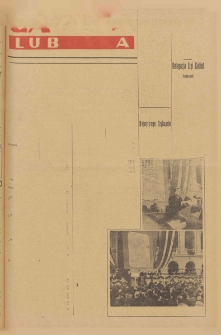 Gazeta Lubuska : organ Komitetu Wojew&oacute;dzkiego Polskiej Zjednoczonej Partii Robotniczej R. II Nr 314 (17 listopada 1949). - Wyd. ABCD