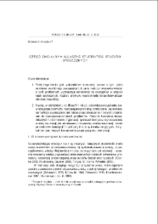 Czego chciałbym nauczyć studentów studiów społecznych = What i would like to teach to students of social sciences