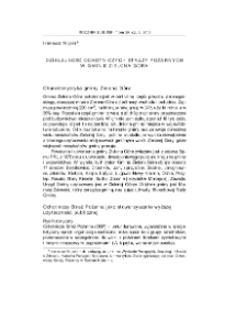 Działalność Ochotniczych Straży Pożarnych w gminie Zielona Góra = Activities of volunteer fire brigades in Zielona Góra commune