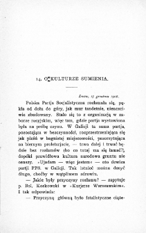 14. O kulturze sumienia