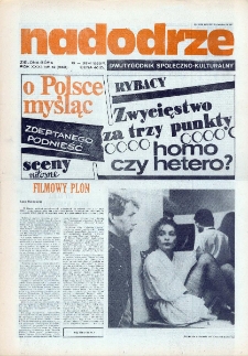 Nadodrze: dwutygodnik społeczno-kulturalny, nr 12 (12 - 25 VI 1988 R.)