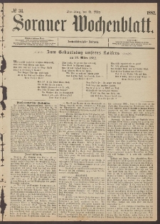 Sorauer Wochenblatt, No. 34. (21. M&auml;rz 1882)