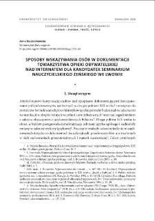 Sposoby wskazywania os&oacute;b w dokumentacji Towarzystwa Opieki Obywatelskiej nad Internatem dla Kandydatek Seminarium Nauczycielskiego Żeńskiego we Lwowie = The means of people`s indication in the documents of Towarzystwo Opieki Obywatelskiej nad Internatem dla Kandydatek Seminarium Nauczycielskiego Żeńskiego we Lwowie / The Society for the Civic Care of the Boarding School for Candidates of the Female Teachers` Seminary in Lviv