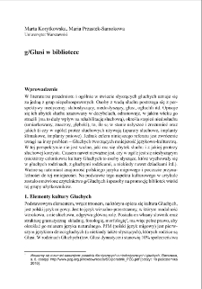 g/Głusi w bibliotece = The Deaf in the library