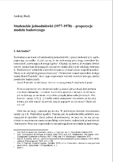 Studenckie jednodni&oacute;wki (1977-1978) - propozycje modelu badawczego = Students' dailies (1977-1978) - suggestions of models for research