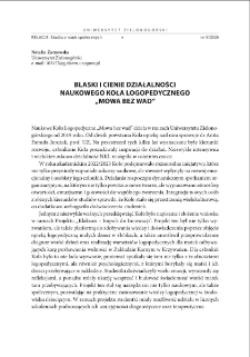 Blaski i cienie działalności Naukowego Koła Logopedycznego "Mowa bez wad" = The lights and shadows of the activities of the speech therapy scientific circle "Speech without defects"