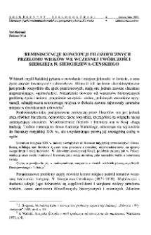 Reminiscencje koncepcji filozoficznych przełomu wiek&oacute;w we wczesnej tw&oacute;rczosci Siergieja N. Siergiejewa-Censkiego