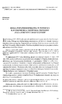 Rosja popaździernikowa w powieści Ilji Erenburga "Niezwykłe przygody Julia Jurenity i jego uczni&oacute;w"