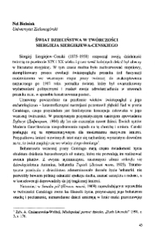 Świat dzieciństwa w tw&oacute;rczości Siergieja Siergiejewa-Censkiego