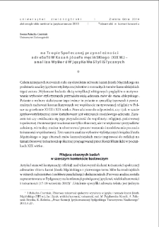 Na tropie społecznej przynależności adresat&oacute;w kazań J&oacute;zefa Męcińskiego (XIX w.) - analiza wybor&oacute;w językowostylistycznych = On the track of social affiliation of the recipients of sermons by Joseph Męciński (XIX c.) - the analysis of linguistic and stylistic choices