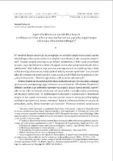 Apelatywizacja nazw własnych z obszaru literatury (na materiale z języka og&oacute;lnego i slangu młodzieżowego) = Appellativization of proper names of literary origins (based on contemporary Polish language and students` slang)