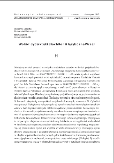 Wok&oacute;ł dydaktyki językoznawczej diachronii = On teaching linguistic diachrony