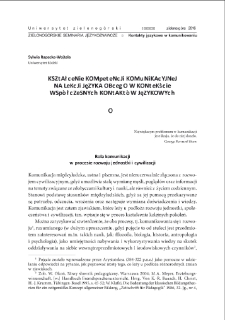 Kształcenie kompetencji komunikacyjnej na lekcji języka obcego w kontekście wsp&oacute;łczesnych kontakt&oacute;w językowych = Developing Communicative Competence During Foreign Language Lessons in the Context of Contemporary Language Contacts