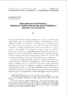 Komunikacja w stałym kręgu nadawczo-odbiorczym na materiale wybranych protokoł&oacute;w cechowych = Communication in a constant sender/receiver configuration: A study of selected guild protocols