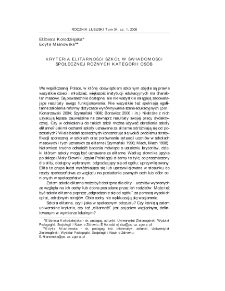 Kryteria elitarności szk&oacute;ł w świadomości społecznej r&oacute;żnych kategorii os&oacute;b = Criteria of school elitism in the social consciousness of different categories of people