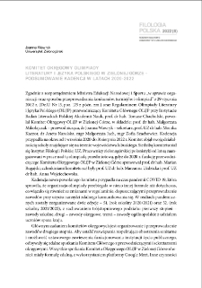 Komitet Okręgowy Olimpiady Literatury i Języka Polskiego w Zielonej G&oacute;rze - podsumowanie kadencji w latach 2020-2022