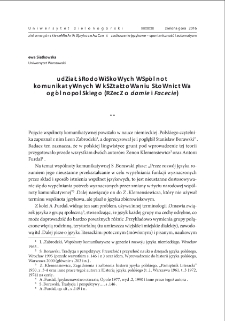 Udział środowiskowych wsp&oacute;lnot komunikatywnych w kształtowaniu słownictwa og&oacute;lnopolskiego (rzecz o "damie" i "facecie") = Of Ladies and Guys: the Role of local communicative communities in Shaping general polish Vocabulary