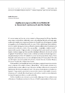 Deprecjonujące nazwy innowierc&oacute;w w "Kazaniach sejmowych" Piotra Skargi = Derogatory names for religious dissenters in piotr Skarga`s "Kazania sejmowe"