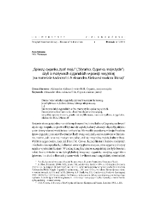"Splashy, gypsy, fertile Moju" ("Dance, Romany, my life"), a gypsy motifs in Russian poetry (on the material works of Alexander Alexandrovich Blok) = "Splaszy, cyganka, żyzń moju" ("Wytańcz, Cyganko, moje życie"), czyli o motywach cygańskich w poezji rosyjskiej (na materiale tw&oacute;rczości Aleksandra Aleksandrowicza Błoka)