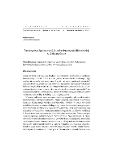 German Social Cultural Society in Zielona G&oacute;ra = Towarzystwo Społeczno-Kulturalne Mniejszości Niemieckiej w Zielonej G&oacute;rze
