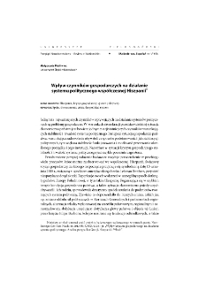 The impact of economic factors on the political system of modern Spain = Wpływ czynnik&oacute;w gospodarczych na działanie systemu politycznego wsp&oacute;łczesnej Hiszpanii