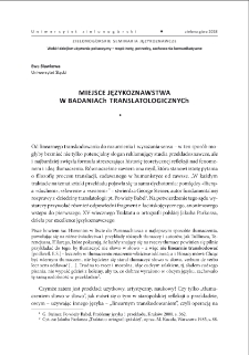 Miejsce językoznawstwa w badaniach translatologicznych = Linguistics in Translatological Research