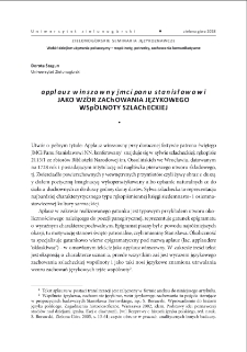 "Applauz winszowny JMCI Panu Stanisławowi" jako wz&oacute;r zachowania językowego wsp&oacute;lnoty szlacheckiej = "Applauz winszowny JMCI Panu Stanisławowi" as a?pattern of language behavior of noble community