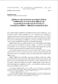 Językowy obraz świata we wsp&oacute;łczesnej niemieckiej literaturze kryminalnej na podstawie wybranych kolokacji i okazjonalizm&oacute;w - implikacje dydaktyczne = Linguistic picture of the world in contemporary german literature of crime on the basis of selected collocation and occasionally used phrases - educational implications