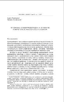 Wyzwania cyberprzestrzeni a wybrane kompetencje nauczycieli i uczni&oacute;w = Challenges in cyberspace and selected compitences of the teacher and the pupil