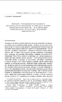 R&oacute;żnice i podobieństwa biografii edukacyjnych młodzieży w krajach Europy Środkowo-Wschodniej - w kontekście modernizacji imitacyjnej system&oacute;w oświatowych = Differences and similarities in educational biographies of youth in the countries of Central and Eastern Europe - in the context of imitative modernization of education systems