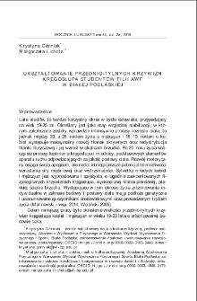 Ukształtowanie przednio-tylnych krzywizn kręgosłupa student&oacute;w filii AWF w Białej Podlaskiej = Anterior-posterior curvatures of the spine in students from the university of physical education in Biała Podlaska