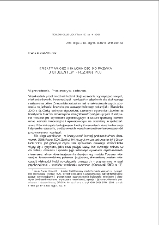 Kreatywność i skłonność do ryzyka u student&oacute;w - r&oacute;żnice płci = Creativity and students` propensity to risk-taking - differences between the genders