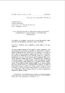 O potrzebie zmian w zakresie kształtowania kompetencji społecznych student&oacute;w pedagogiki = The need to change the scope of shaping social competence in students of educational studies