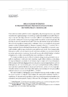 Rola uczelni wyższych w przygotowaniu przyszłych nauczycieli do wsp&oacute;łpracy z rodzicami = The role of higher education institutions in the preparation process of the future teachers to cooperate with parents