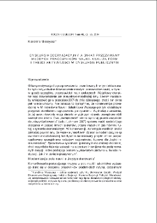 Dyskurs modernizacyjny a świat przeżywany młodych pracownik&oacute;w nauki. Analiza form i treści aktywności w dyskursie publicznym = Discourse of modernization and the world lived by young researchers. Analysis of the activity forms and content in public discourse