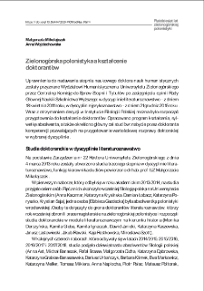 Zielonog&oacute;rska polonistyka a kształcenie doktorant&oacute;w