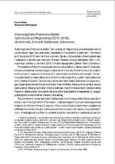 Zielonog&oacute;rska Pracownia Badań nad Literaturą Regionalną (2010-2019)