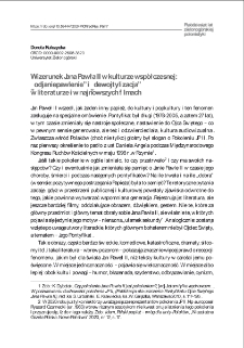 Wizerunek Jana Pawła II w kulturze wsp&oacute;łczesnej: "odjaniepawlenie" i "dewojtylizacja" w literaturze i w najnowszych filmach = The image of John Paul II in the contemporary culture: de-johnpaulization and de-wojtylization in the latest literature and movies