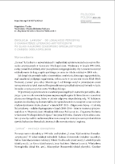 Ewolucja "Lamusa" - od lokalnego periodyku o charakterze literacko-artystycznym po quasi-naukowe czasopismo specjalistyczne o zasięgu og&oacute;lnopolskim = Evolution of "Lamus" - from a local literary and artistic periodical to a quasi-scientific, specialized nationwide magazine