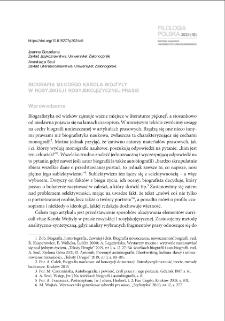 Biografia młodego Karola Wojtyły w rosyjskiej i rosyjskojęzycznej prasie = Early Karol Wojtyla`s biography in Russian and Russian-speaking press