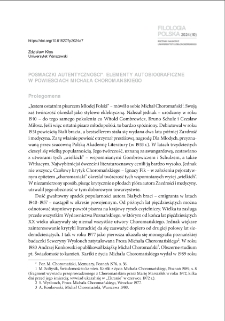 "Posmaczki autentyczności". Elementy autobiograficzne w powieściach Michała Choromańskiego = "Flavors of authenticity". Autobiographical aspects in Michał Choromański`s novels