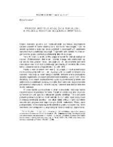 Procesy instytucjonalizacji socjologii w Polsce a recepcja socjologii światowej = Institutionalization processes of sociology in Poland and the perception of the world sociology