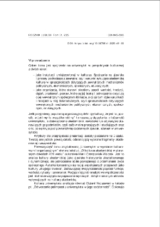 Rocznik Lubuski (t. 51): Kultura uniwersytetu Uniwersytet w kulturze - Wprowadzenie